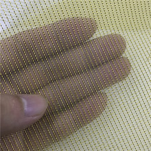 现货供应 金丝条纹尼龙纱网 方格网眼布箱包辅料手袋面料多种开发