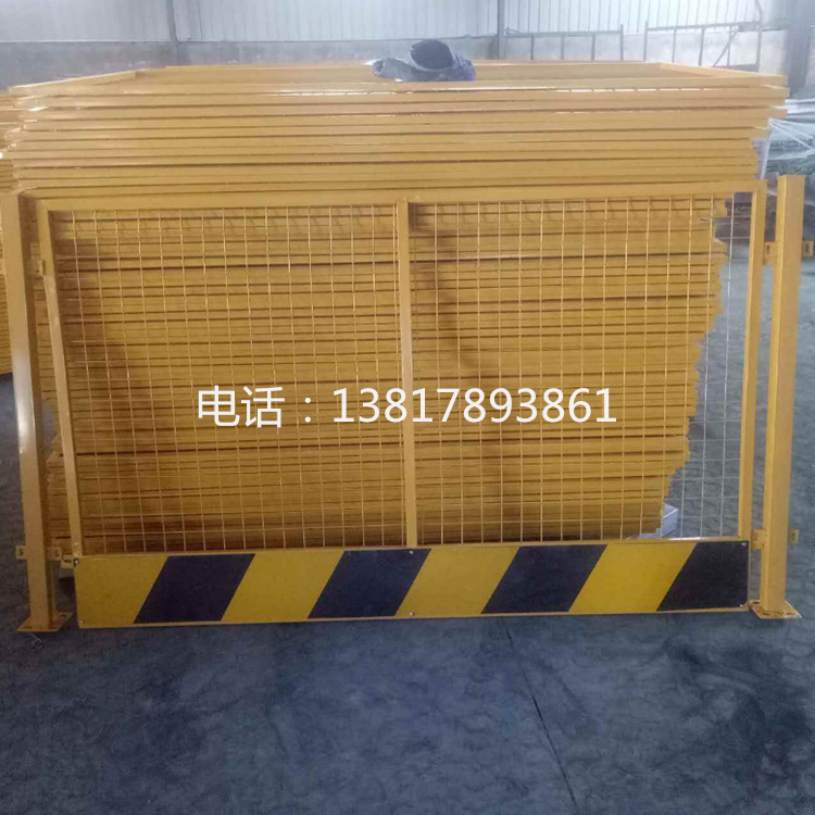 上海护栏网厂家直销基坑护栏 建筑工地围栏网 临时安全防护栏现货