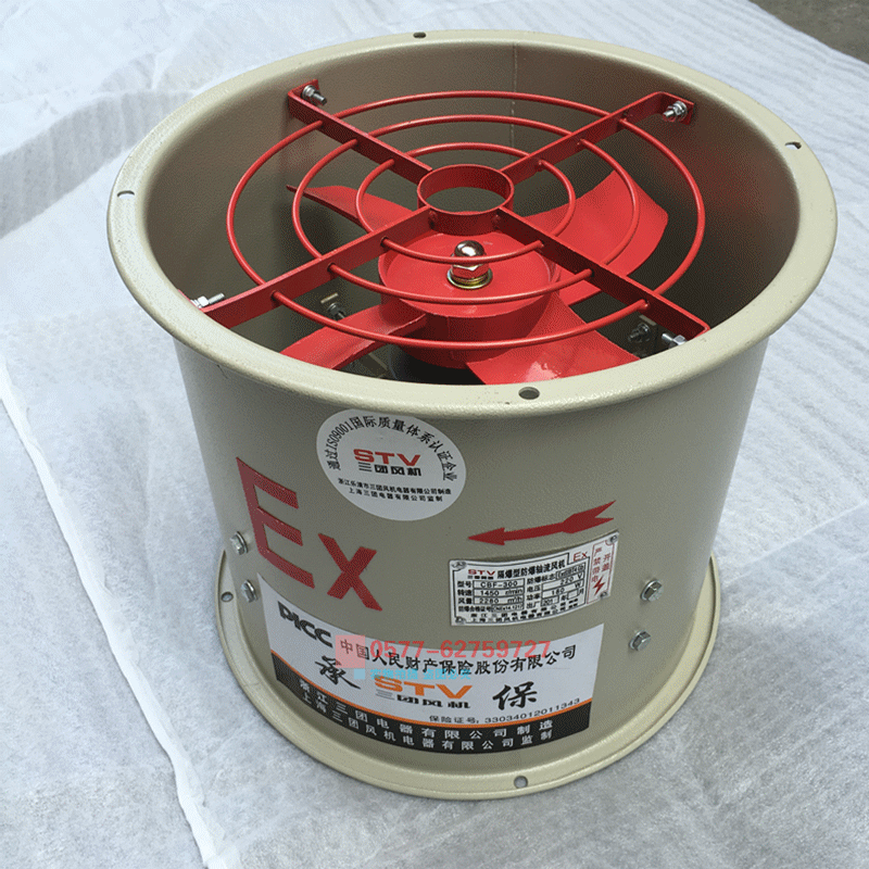 CBF-400轴流风机BAF CBF-300排气扇220V 380V换气扇CBF-500