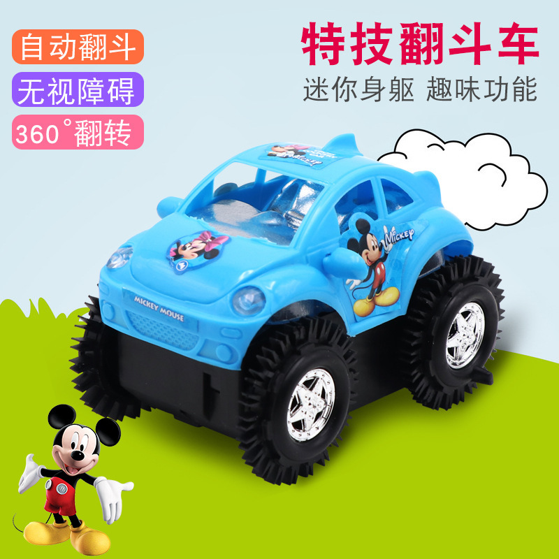 Electric dump truck Children's electric educational toys special effects tumbling rotating bucket car stall push toys