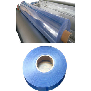 PVC����Ƭ�����h��pvc�ɽzӡ��ȼ�ͺ��{��PVC���lPVC Ƭ��