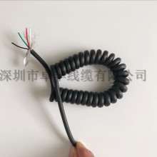 4о���Ώ�������늾���| �~�z�X�����Ώ�����������5MM���|