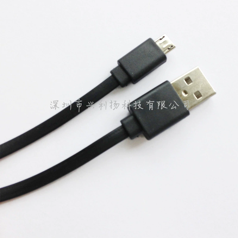 Charging cable, copper power supply, toy, 0.3m, bluetooth