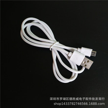 1m������Micro usb������v8 2A��늾� usb܇�侀 micro�� ��׿