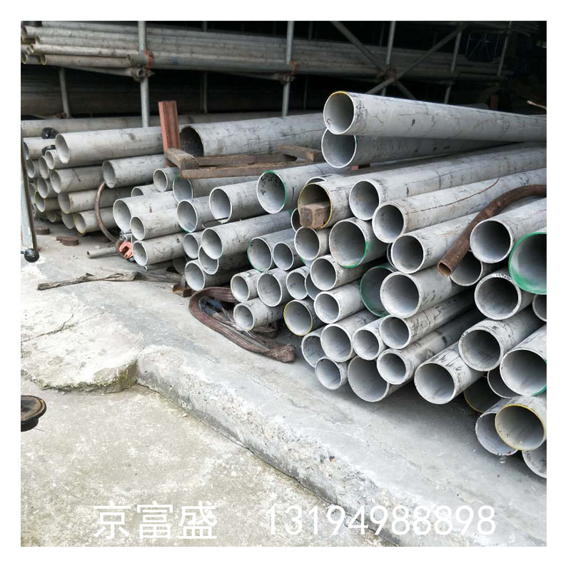 大量现货小口径厚壁不锈钢无缝管 高升薄壁焊管 不锈钢管厂
