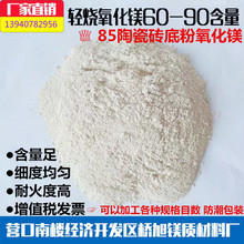 85%pV մɴu׷p I ͻȺòY