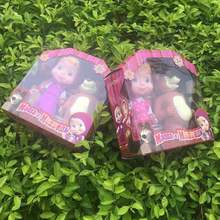 台湾俄罗斯热卖玩具 6.5寸实身玛莎与熊公仔套装儿童卡通娃娃玩偶