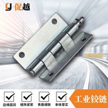 ��Խ CL261-2��п�������������ʺ�ҳ���װ�װ���᳧�ҹ�Ӧ