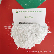 �����X�\��  ���X��    ���X60-80    ��̖400-1000Ŀ   �|�����C