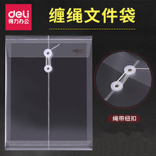 ����5511/5511A�����������ļ���A4͸�����������Ծ���Ʊ������