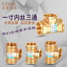 1��Ӻ��~�Ƚz��ͨ1׃4���������D�Q�ԁ�ˮ���Mˮ�ܽ��^���