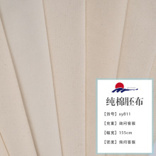 �S��ֱ�Nȫ�޷��� ��ɫ�����߲����� ��������ɳ�l�������