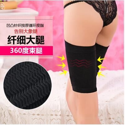 Bump wave pattern massage plastic thigh pressure sleeve plastic leg sleeve w1