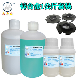 ���^�����\�Ͻ𳣜ذl�ڄ�,�\�Ͻ�¹ń�,���f��Ⱦ�ڄ��l��Һ���b