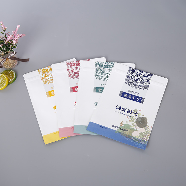 塑料食品包装袋 食品铝箔拉链袋 彩印塑料复合食品包装袋