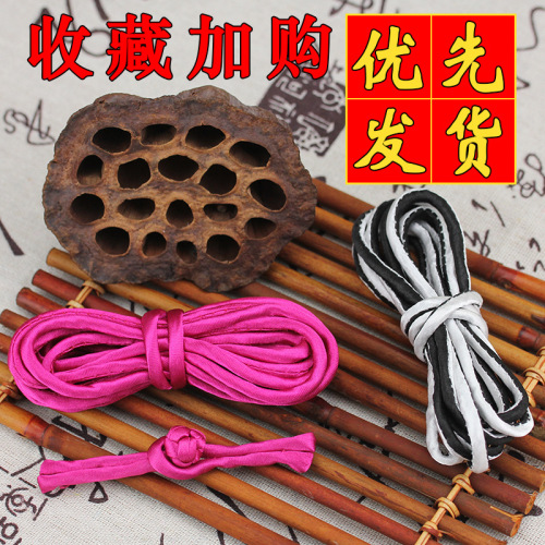 Pendant button material cloth strip retro Chinese style female Chinese double color round rope Tang suit cheongsam button auxiliary material 