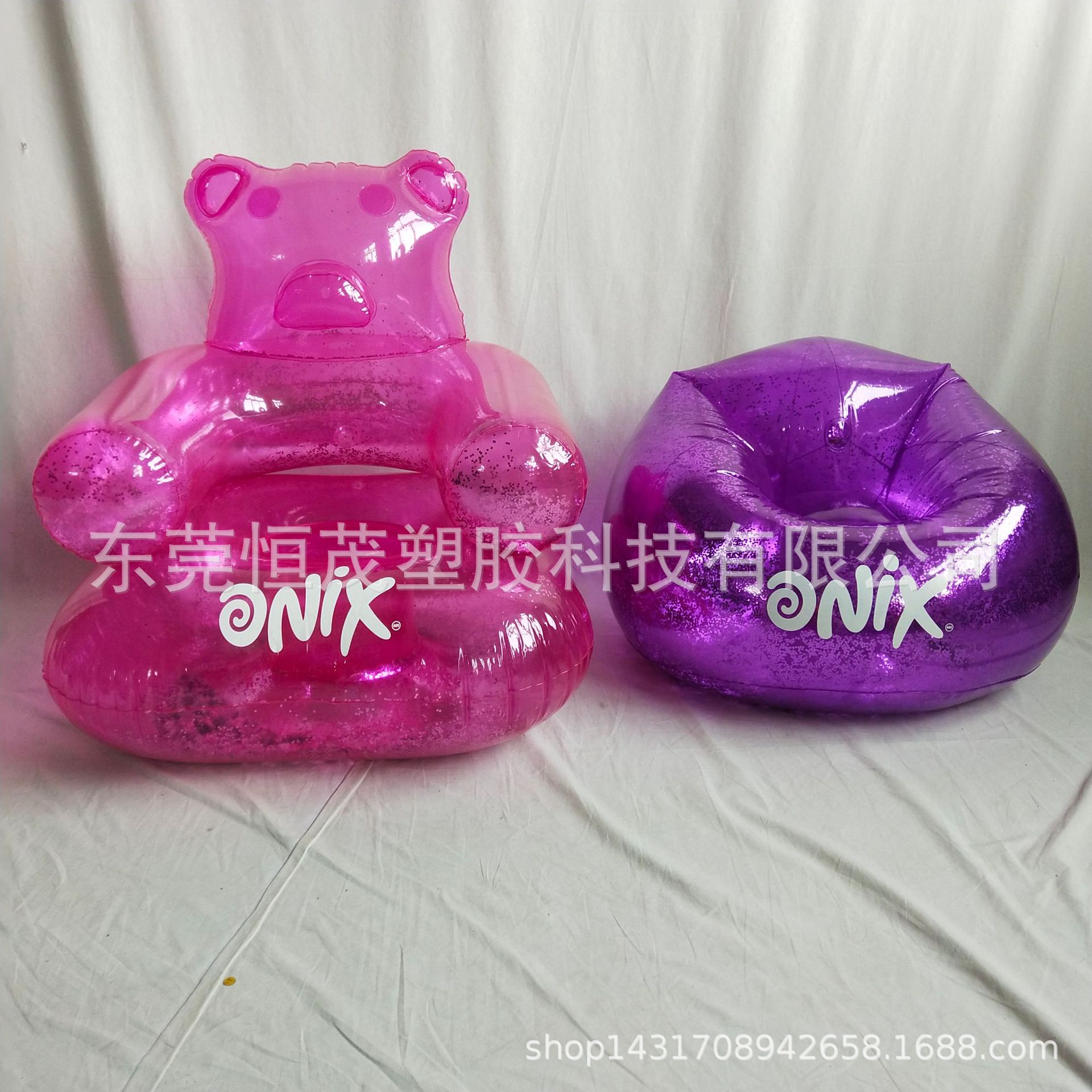 Inflatable children's handheld sofa PVC