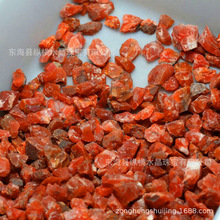 1公斤价南红玛瑙原石批发非红小块原料