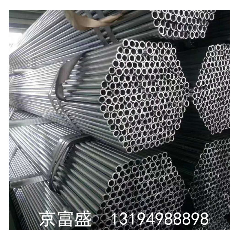 四川成都 热镀锌钢管 dn25*2热镀锌管 1寸热镀锌大棚管 规格齐全