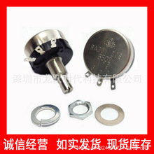 TOKYO�ձ��M��̼Ĥ�����λ��RA25Y20SB202���@�����2K�λӋ