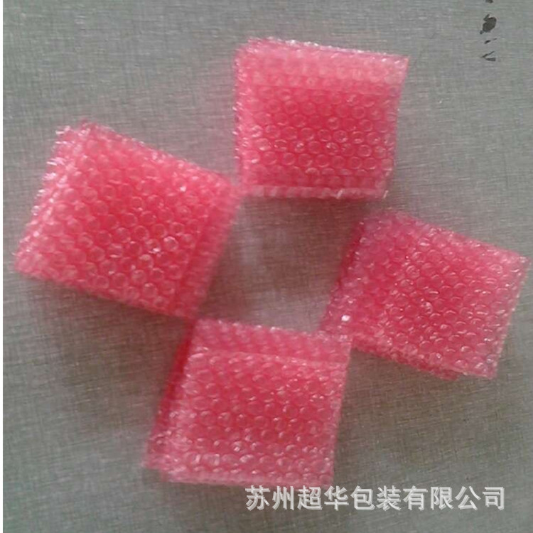 苏州浦庄气泡膜工厂专业生产气泡袋 防静电气泡袋 免费提供样品