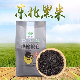 豆类;高粱类;玉米