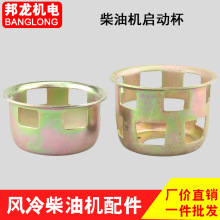 �L��������P���ӱ�170/173/178/186FA188/190F΢���C�l늙C���