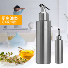 �ֻ�Բ���ν���ƿ��ƿ304������ͺ�250ml350ml550mlһ������