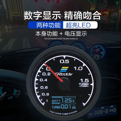 temperature vacuum voltage speed – automobile instrument