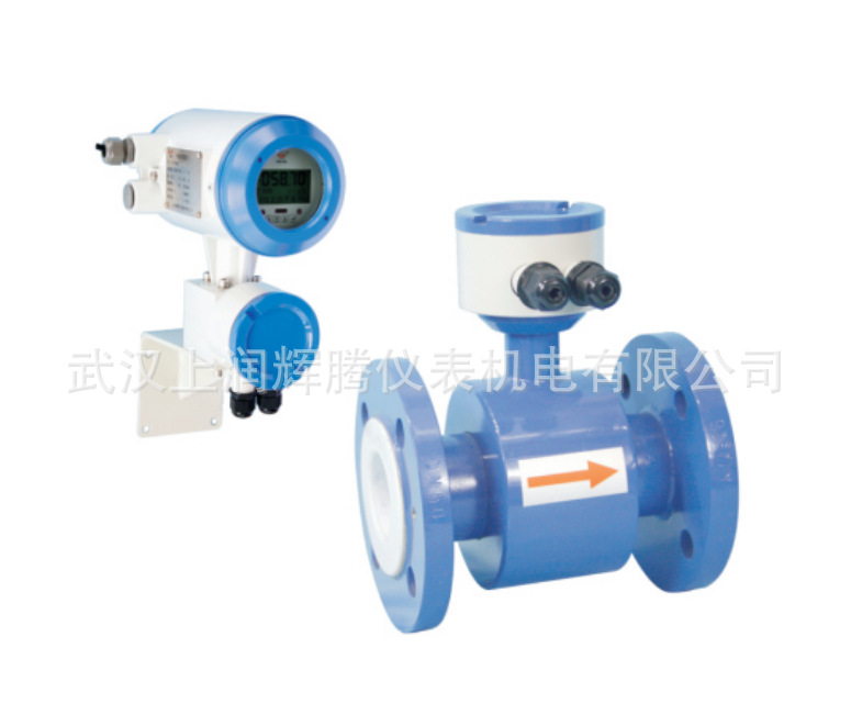 厂家直销WP-EMF-B1001A2AB10T52D汽油流量计法兰分体式电磁流量计