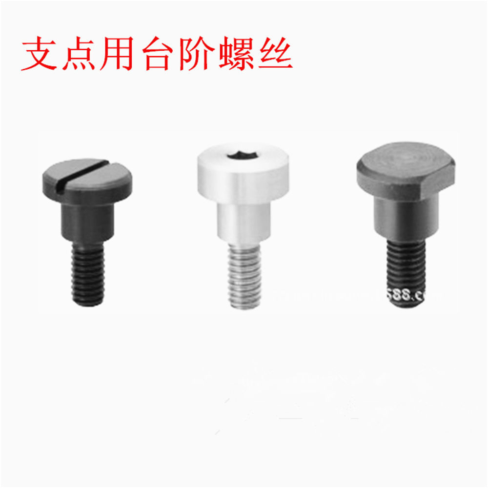 Բ��ͷ������λ�ݶ�M4*8 ������λ��˿GB830 ̨����˿Din923