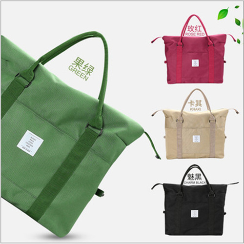 Korean style large capacity travel clothing bag portable travel bag clothing bag luggage bag waterproof travel bag wholesale