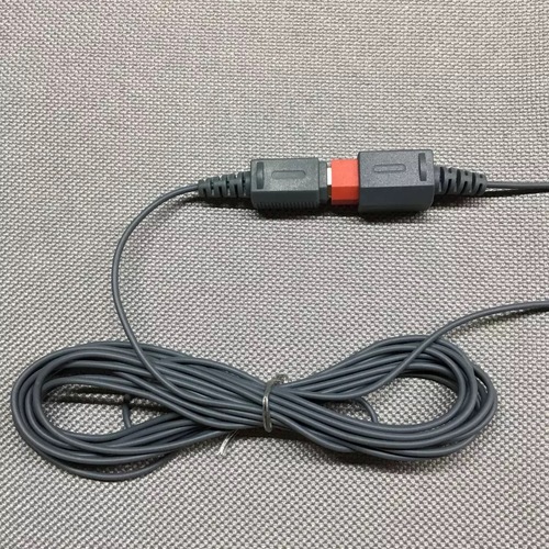 Nintendo Wii U somatosensory game wired infrared signal receiver sensor stick sensor strip connection extension cable