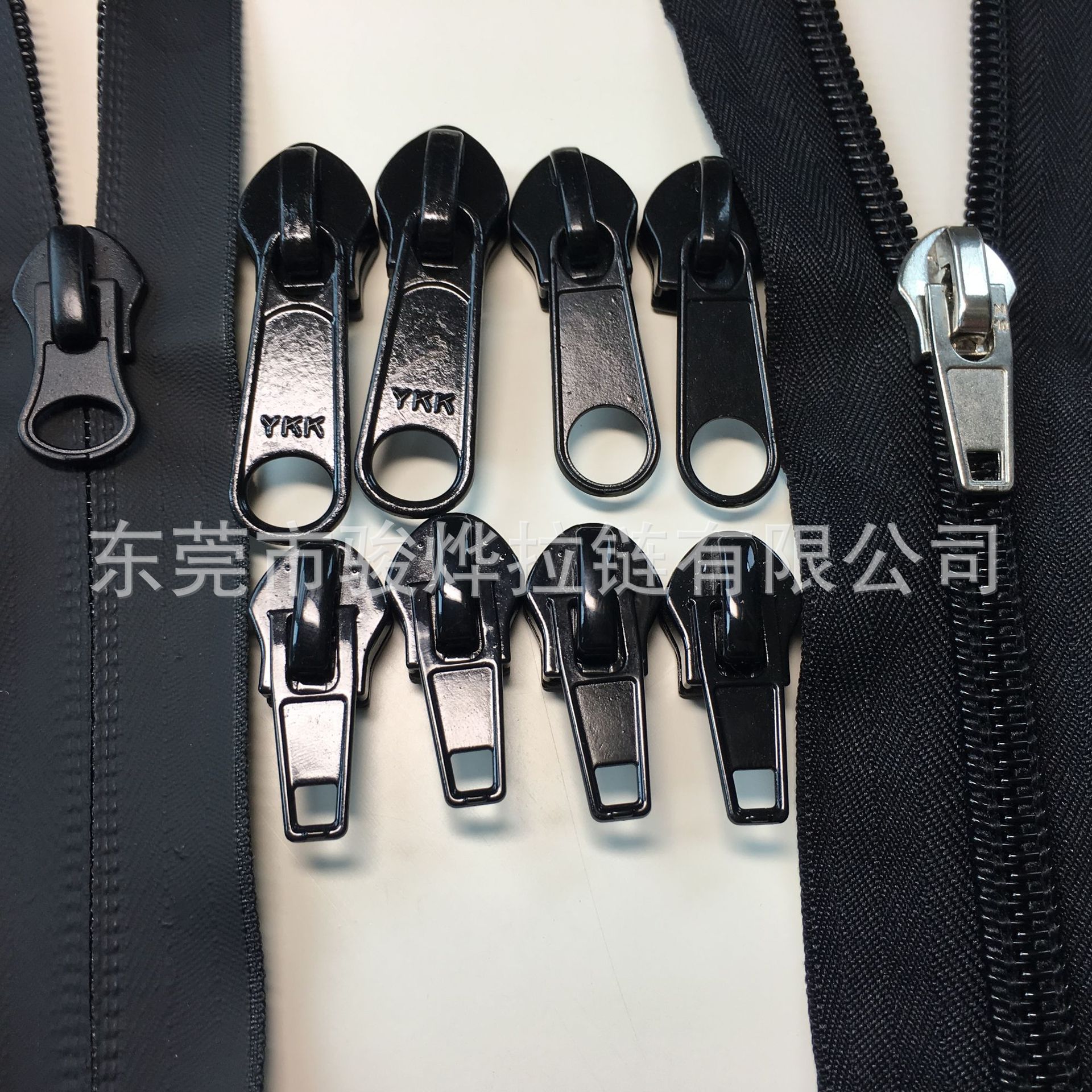 长白片象鼻拉头 10号锁孔象鼻头 10号双拉片拉链头· 10号拉链头