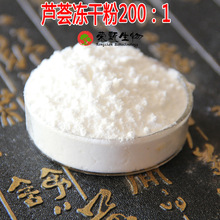 �J�C���ɷ�200:1 �J�C���z�� �J�C��ȡ�� ����ă� ���] 100g/��