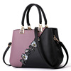 Fashionable purse, bag strap one shoulder, 2023 collection, Korean style