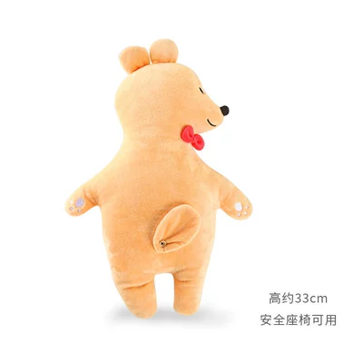 Seat belt shoulder pad | Neck Cover Car Supplies - no-peeking-gentleman-bear-mini