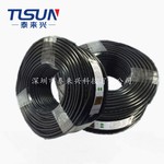 美标线材 SJTOOW 3X16AWG 电源线 可户外使用 绝缘护套防油电缆线