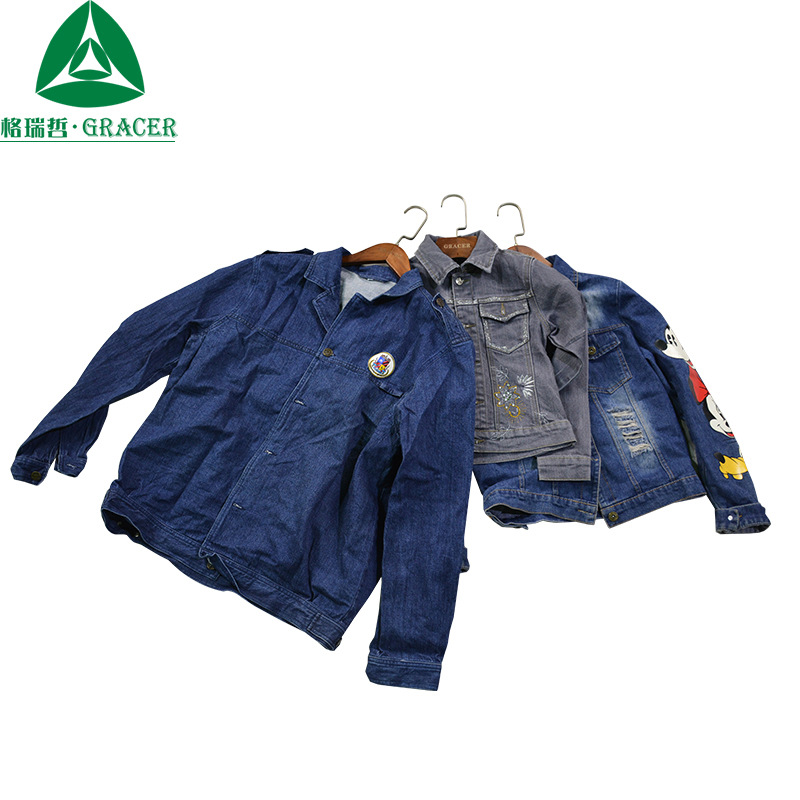 二手旧衣服批发秋装新款帅气翻领可爱少女猫咪刺绣牛仔外套原宿风