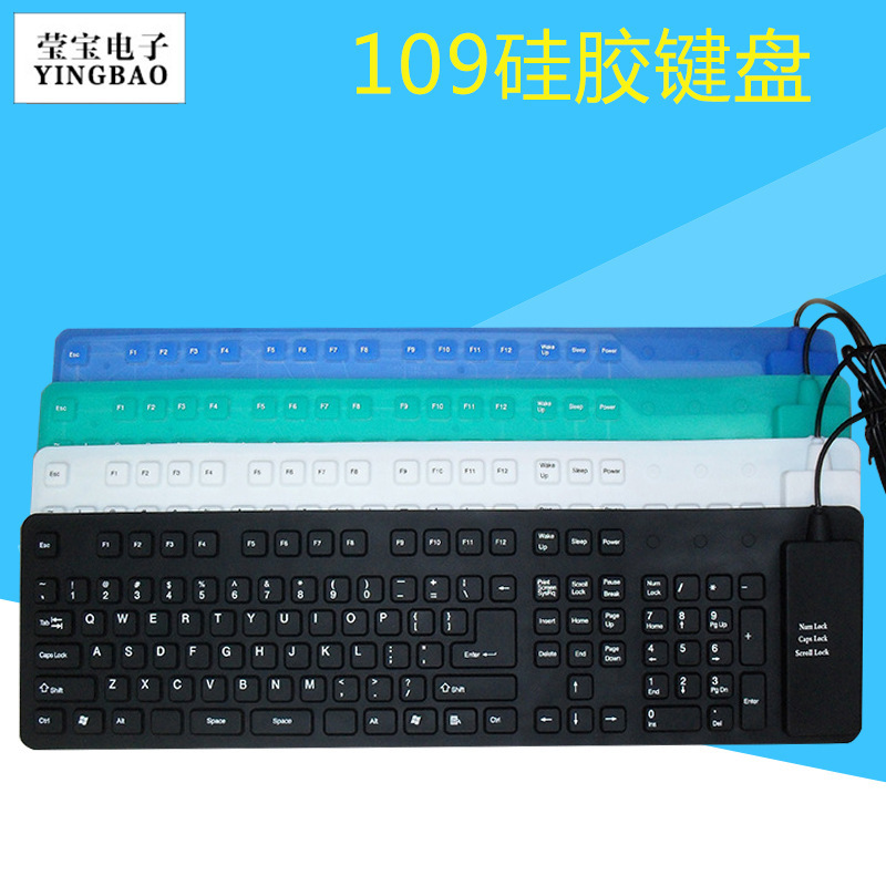 109 Silicone Waterproof and Dustproof Computer Folding Soft Keyboard Industrial Mini Various Silicone Notebook Silent Keyboard