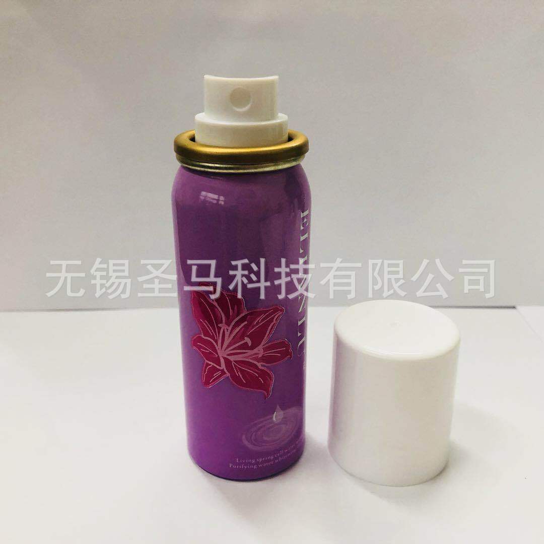 厂家供应  60ml生理海水喷雾铝罐  鼻腔喷雾罐 可配鼻喷