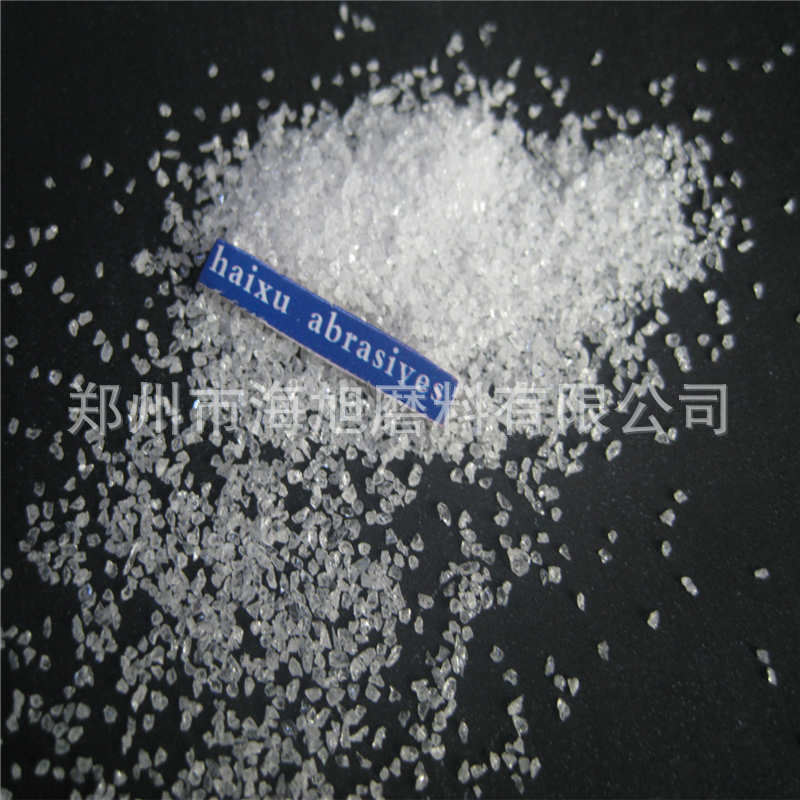 白刚玉粒度砂金刚砂-----喷砂研磨材料