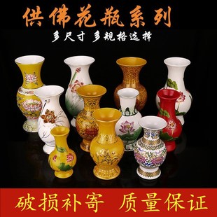 ��������մ�ɫ�Խ�ɏ����ƿ���û����^���ƿ��̨����ƿ