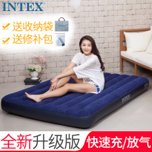 intex|p˼Û_ⴲӺⴲ|pˉ|ۯB