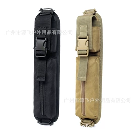运动腰包;其他包配用品;登山攀岩