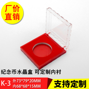 K-3�o���40MMˮ���з��w4CM�A�����Ϻн��y�Ű��b���ƶ�