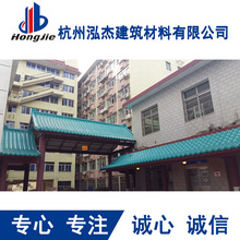 �¹ż����������� 765/828�ͬF؛ ��ˮ�����L Դ�^�S����r��