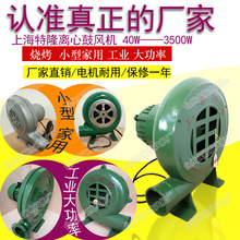 �S�����l���x�Ĺ��L�C���I���ͽ������L�C�X��С�ͼ��õ������L�C