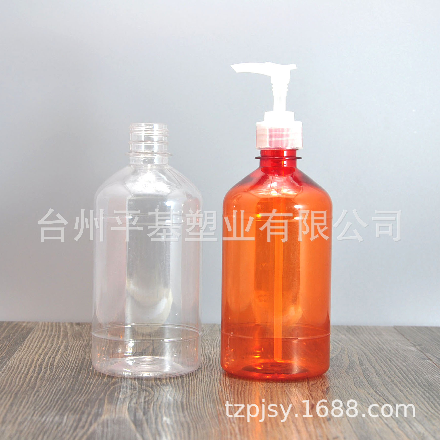 PET带泵压头瓶500ML毫升沐浴露瓶透明乳液塑料瓶量大优惠