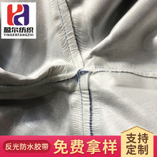 ���b ͸�������ˮ�z��  PVC���z�l���Ь��ˮ�z�l